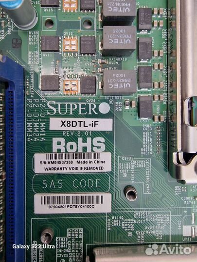 Сервер Supermicro X8DTL-iF, Xeon E5506x2,16Gb