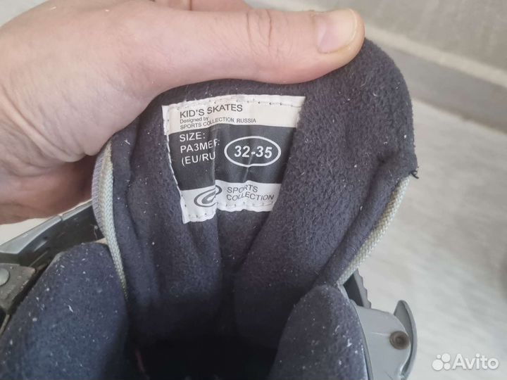 Коньки детские раздвижные