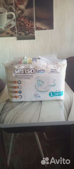 Памперы номер 3