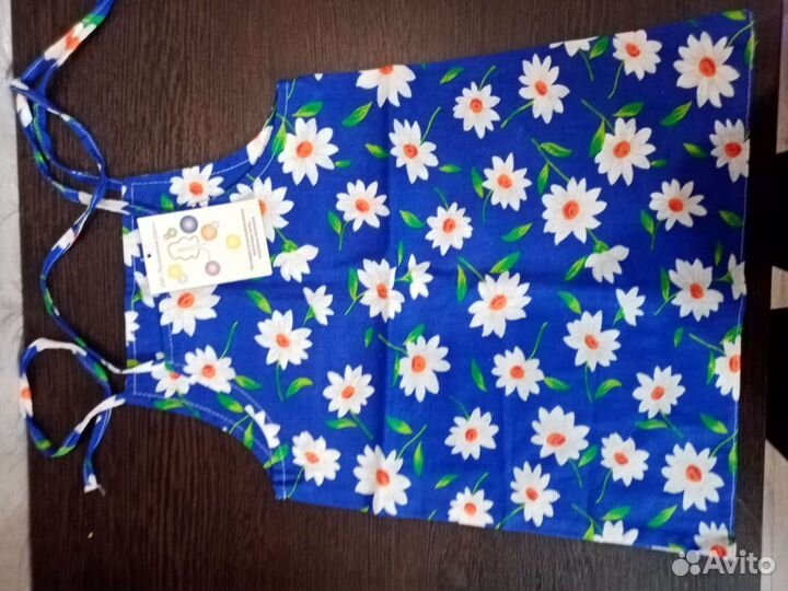 Одежда для детей