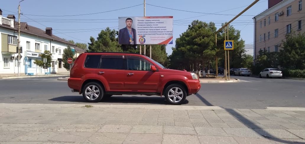 Nissan X-Trail: фото владельца