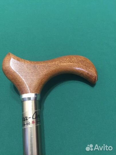 Трость для ходьбы телескопическая