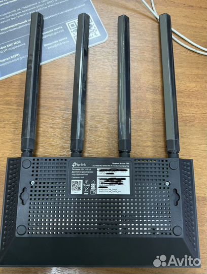 Tp link Archer C80 AC1900 MU-mimo