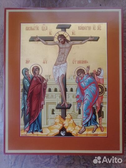 Икона Распятие Господа нашего Иисуса Христа