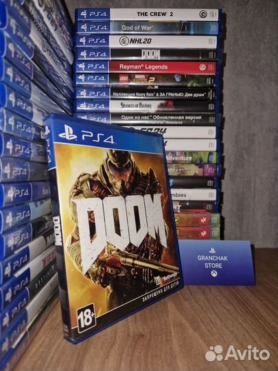 Doom (PlayStation 4)