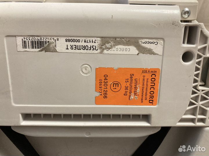 Автокресло детское Concord Transformer T