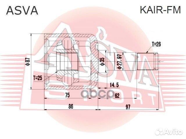 ШРУС внутренний правый 25x35x26 kairfm asva