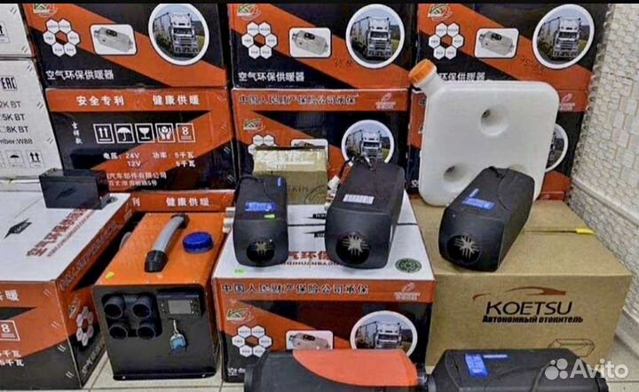 Автономный воздушный отопитель сухой фен дизельный