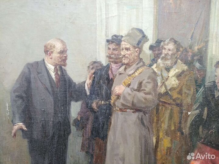 Картина Соцреализм. Ленин