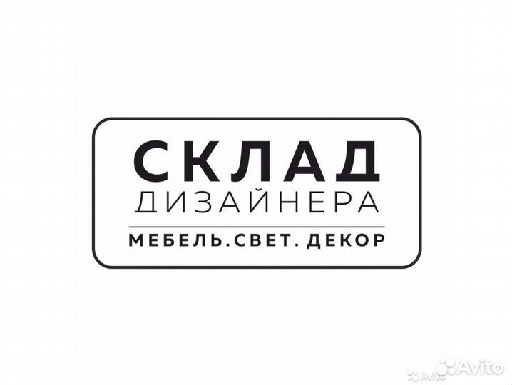 Помощник руководителя