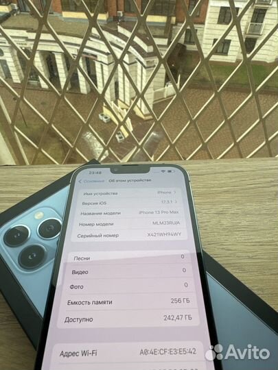 iPhone 13 Pro Max, 256 ГБ