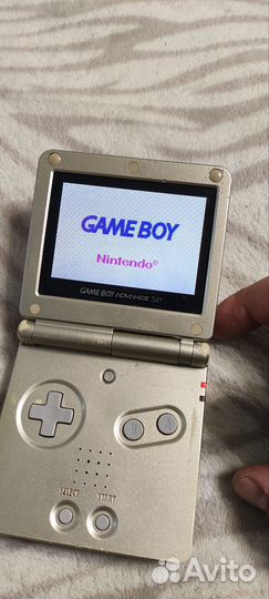Game boy