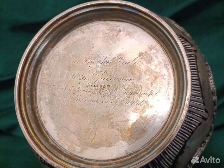 Серебрянная ваза чаша 1912 год щвеция
