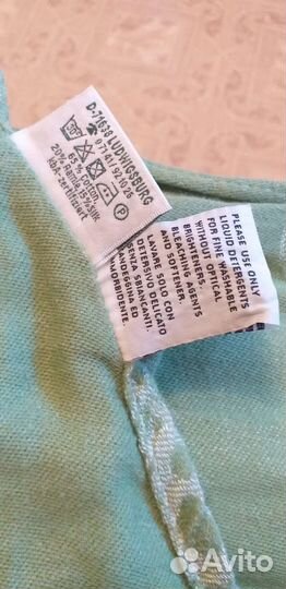 Слинг шарф didymos