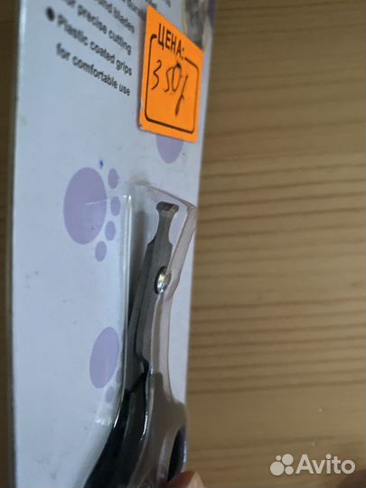 Когтерез hello pet