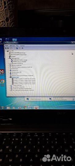 Acer aspire 5750g