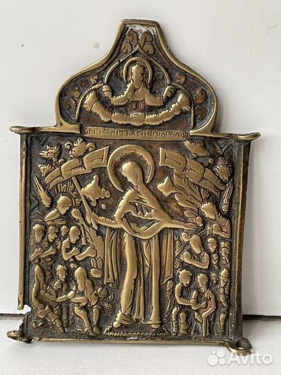 Икона складень старинная 19 век