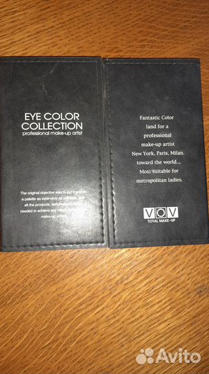 Палетка теней VOV для начинающего визажиста