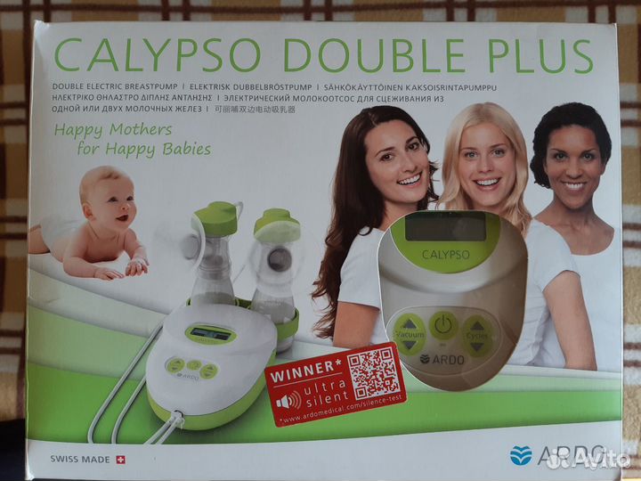 Молокоотсос бесшумный электрический Ardo (Double)