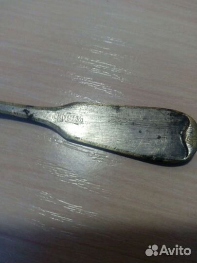 Старинные ложки и часы