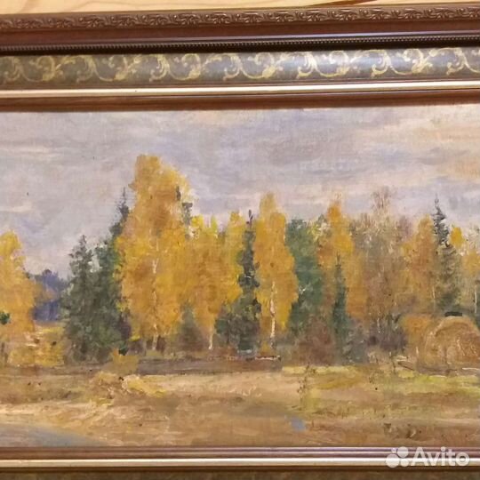 Картина А. Леонова