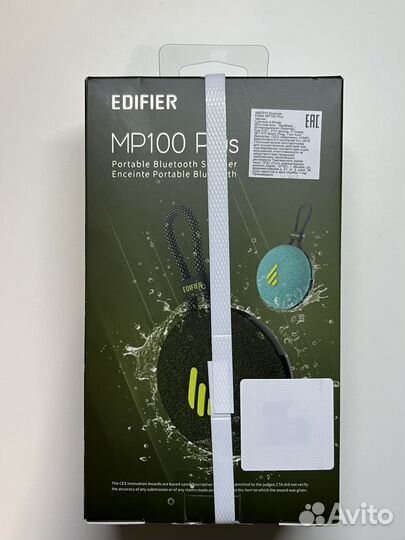 Колонка Edifier MP100 Plus