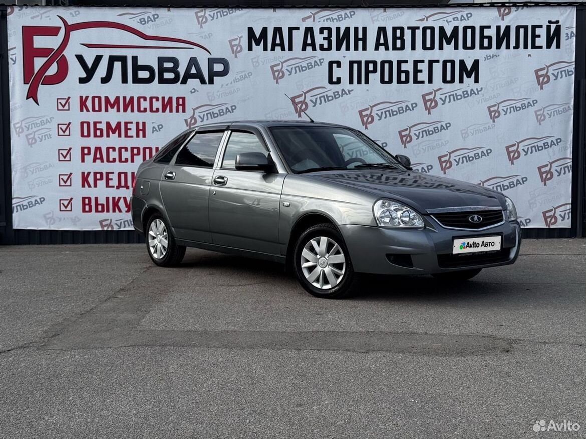 ВАЗ (LADA) Priora 1.6 MT, 2011, 122 353 км