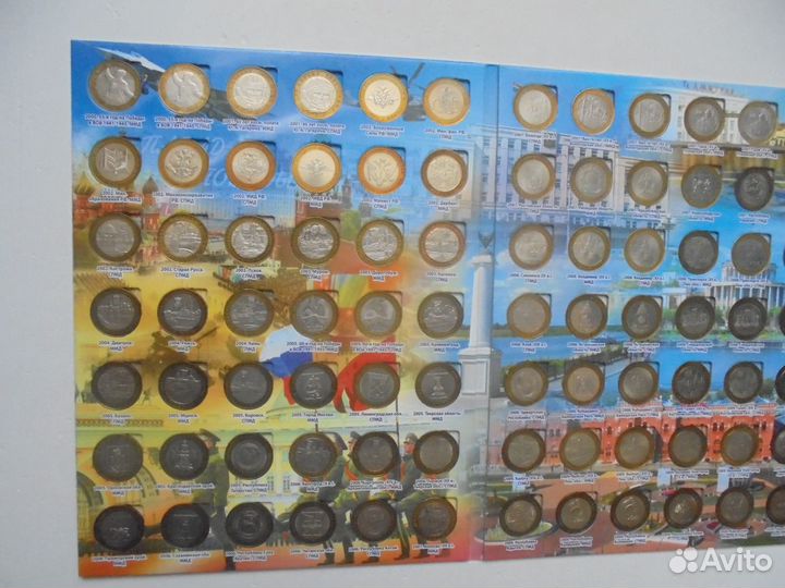 Памятные российские монеты 10 рублей биметалл