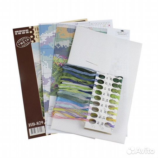 Набор для вышивания 'Прогулка в горы' 20 x 16 см