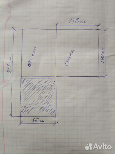 Болконный блок с дверью