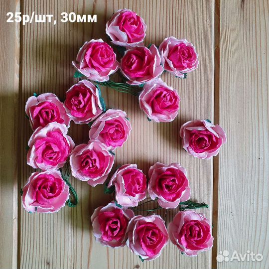 Цветы бумажные Тайланд