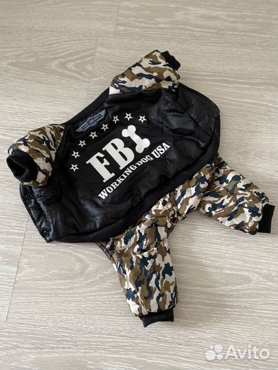 Одежда для маленьких собак пакетом