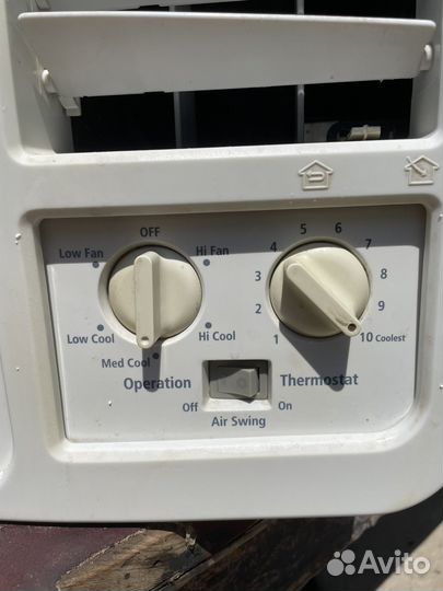 Кондиционер бу