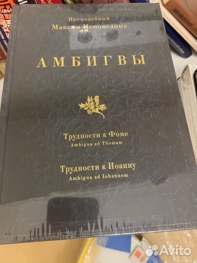 Немецкая классическая философия Всё за 9000