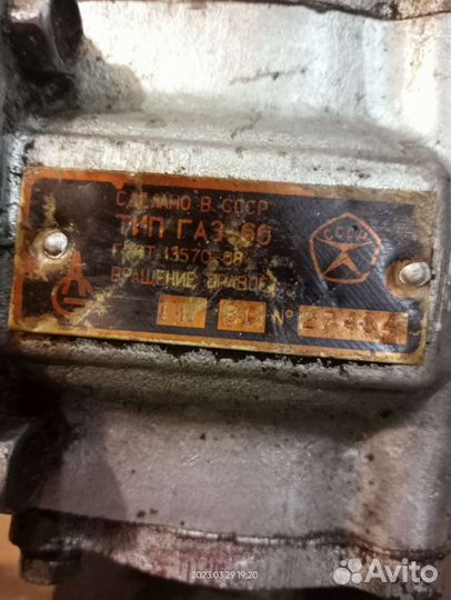 Компрессор Газ 66