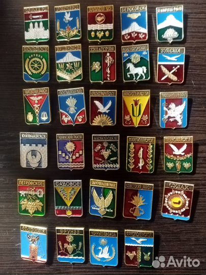 Гербы Республика Крым (Родник)