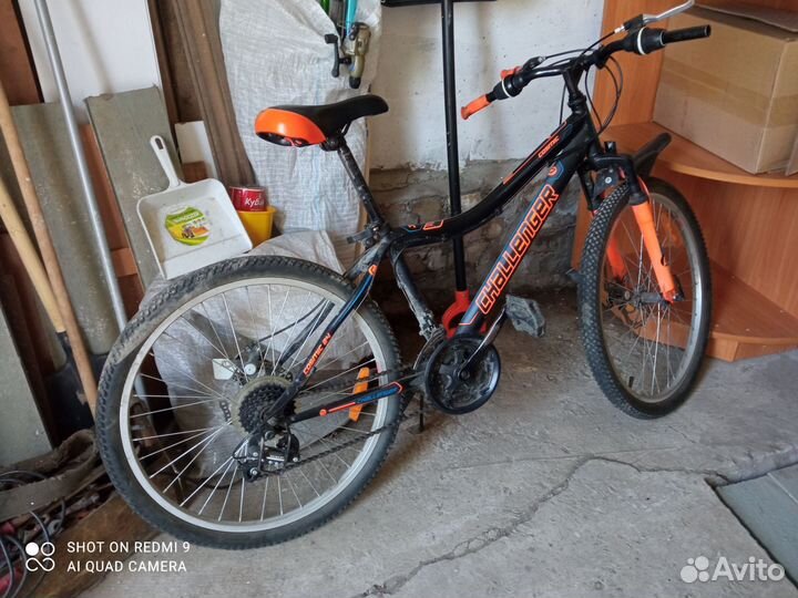 Велосипед б/у