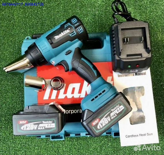 Фен строительный Makita аккумуляторный (Арт.58749)