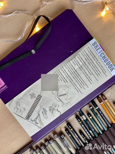 «Продвинутые техники. SketchBook»