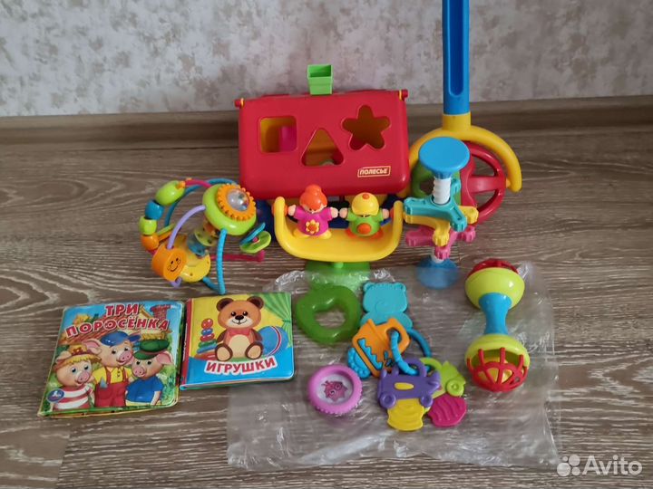 Детские развивающие игрушки пакетом