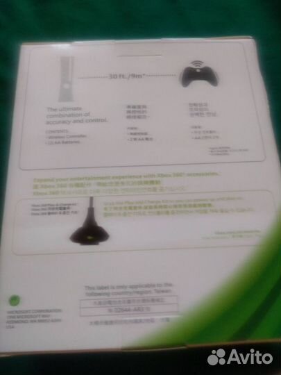 Джойстик xbox 360