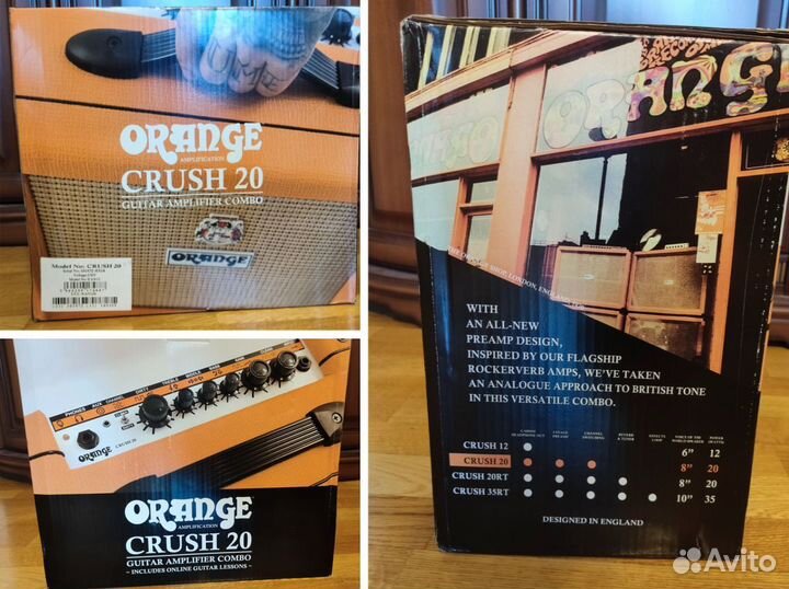 Orange crush 20 (гитарный комбоусилитель)