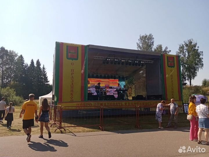 Прокат сценического оборудования, звука, света