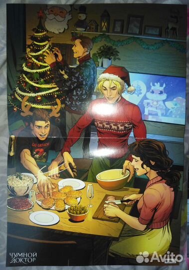 Постеры Bubble