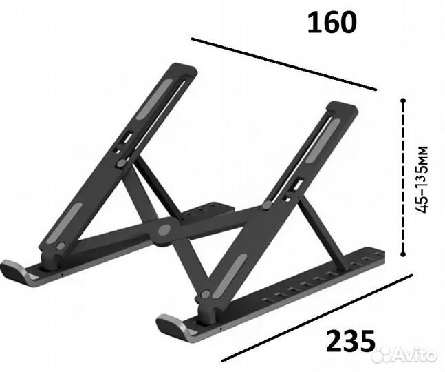 Подставка под ноутбук планшет книги