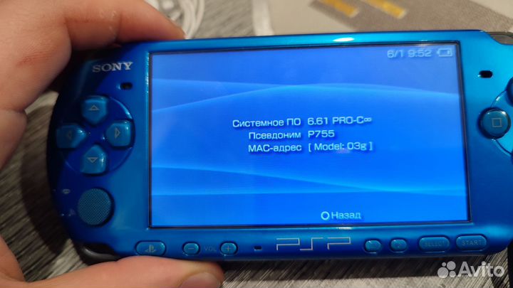 Sony psp 3008 прошитая