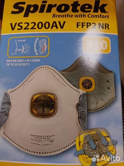 Маска респиратор