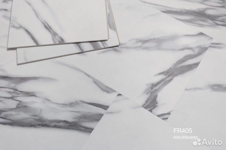 SPC плитка skalla Мрамор Халден (Marmor Halden) FR405