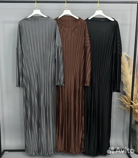 Мусульманское платье