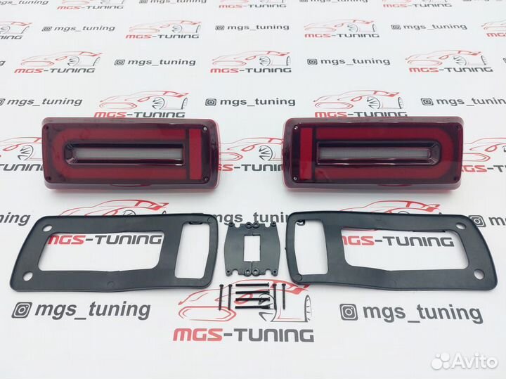 Фонари диодные, затемненные Mercedes G-class W463